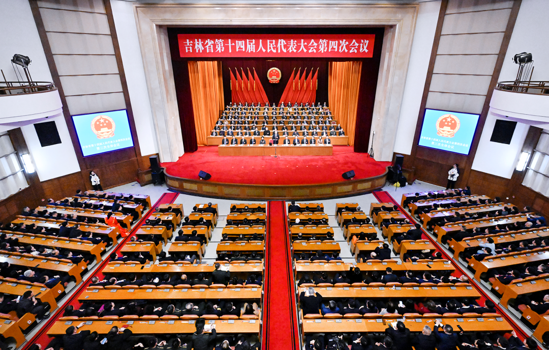 省十四屆人大四次會議勝利閉幕